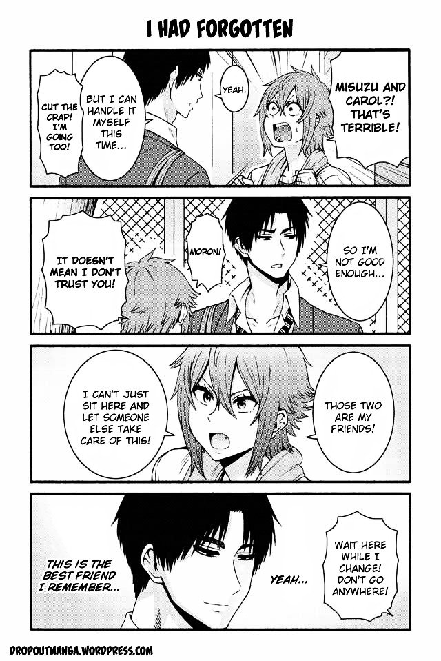 Page 1 of Chapter 532