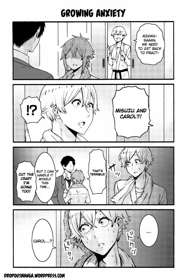 Page 1 of Chapter 533