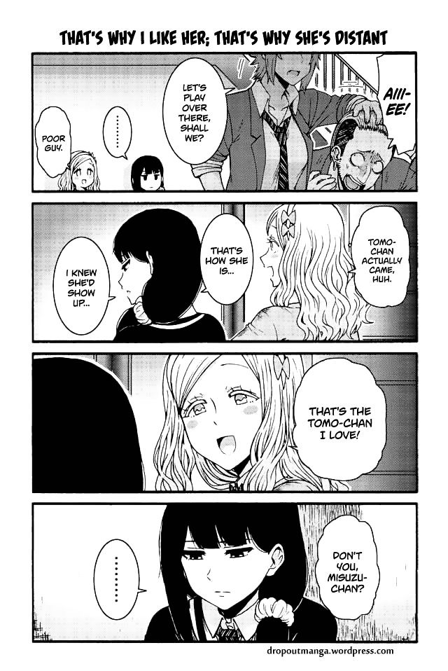Page 1 of Chapter 535