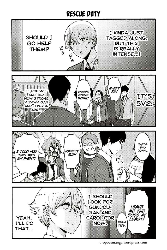Page 1 of Chapter 536