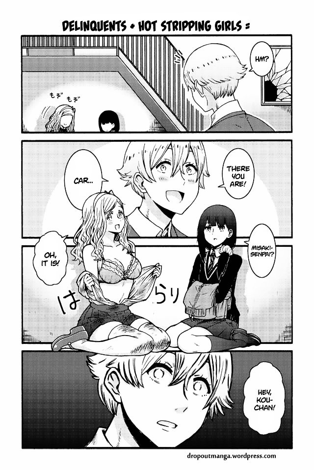Page 1 of Chapter 537