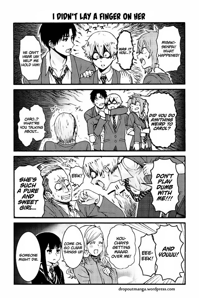 Page 1 of Chapter 539