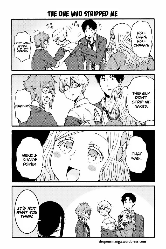 Page 1 of Chapter 540