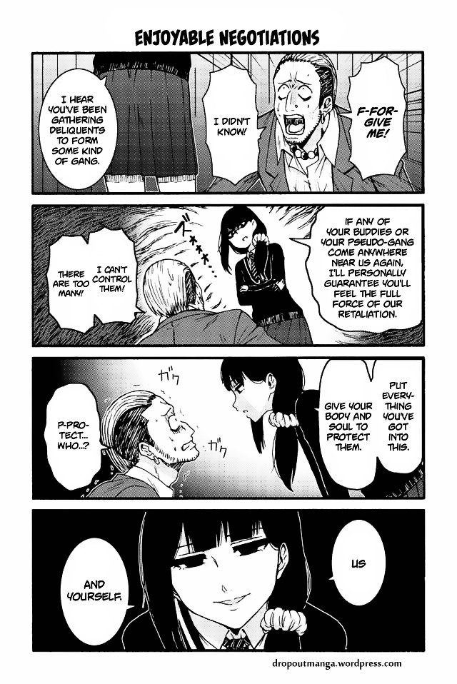 Page 1 of Chapter 543