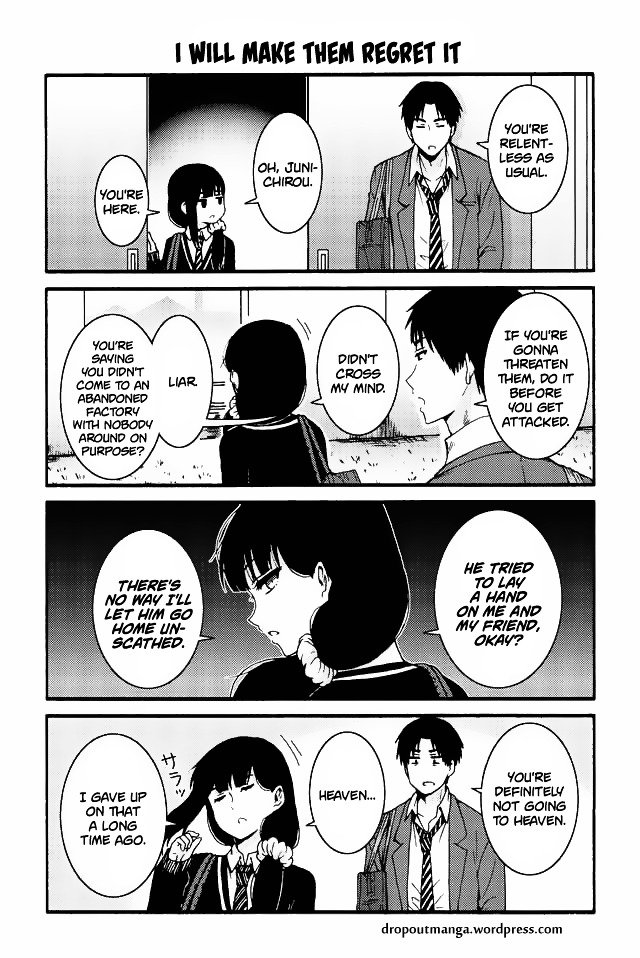 Page 1 of Chapter 544