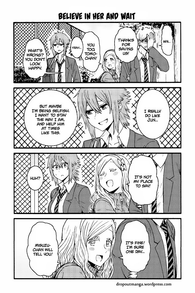Page 1 of Chapter 546