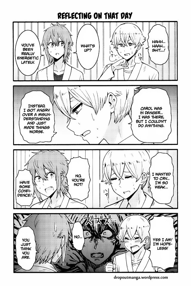 Page 1 of Chapter 549