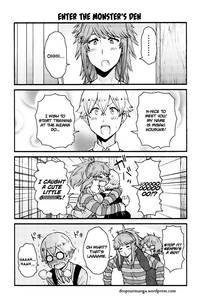 Page 1 of Chapter 551