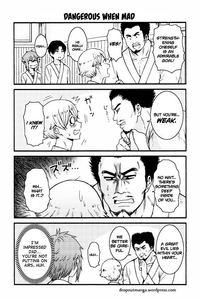 Page 1 of Chapter 552