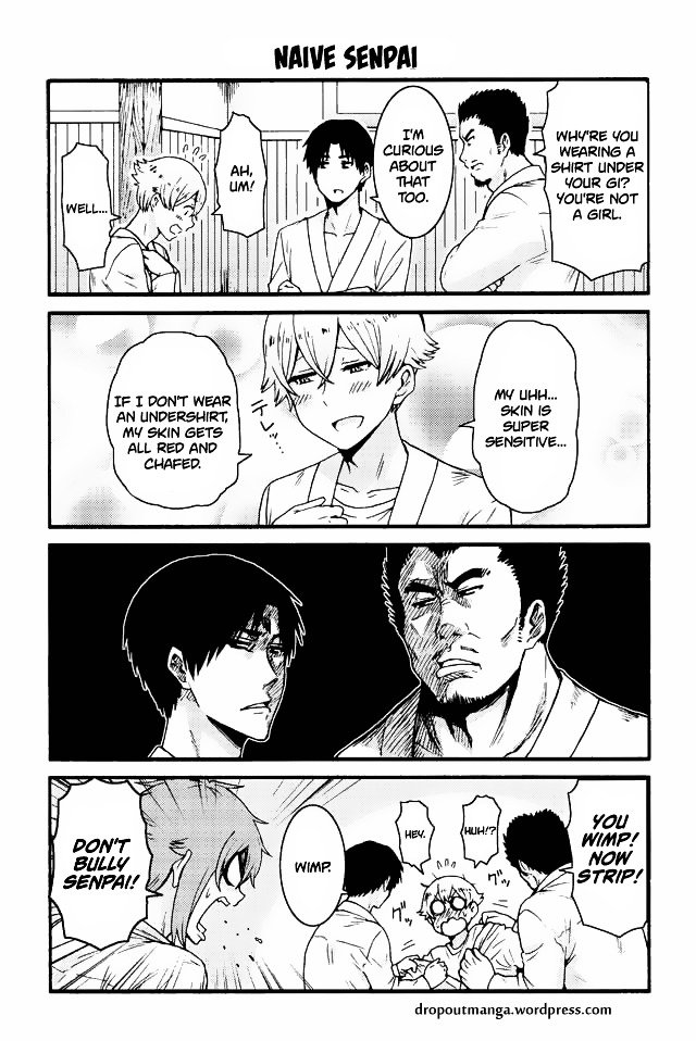 Page 1 of Chapter 553