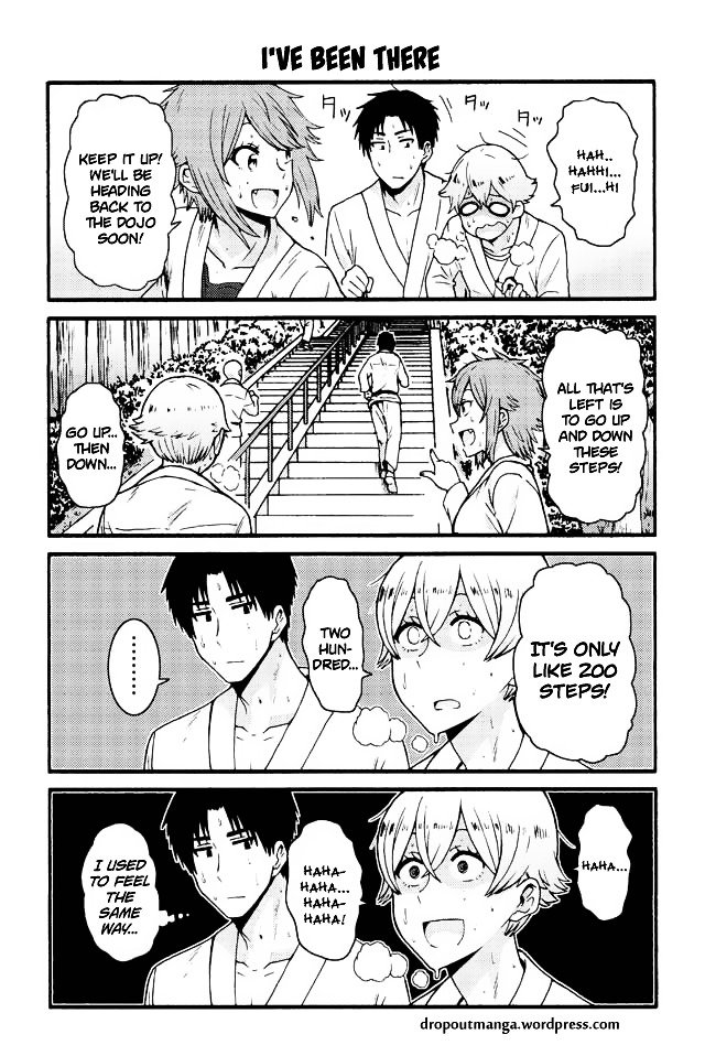 Page 1 of Chapter 555