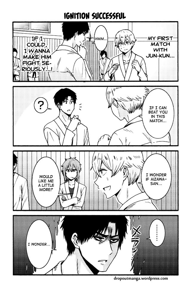 Page 1 of Chapter 559