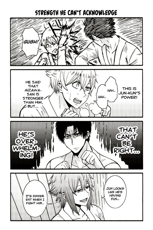 Page 1 of Chapter 560