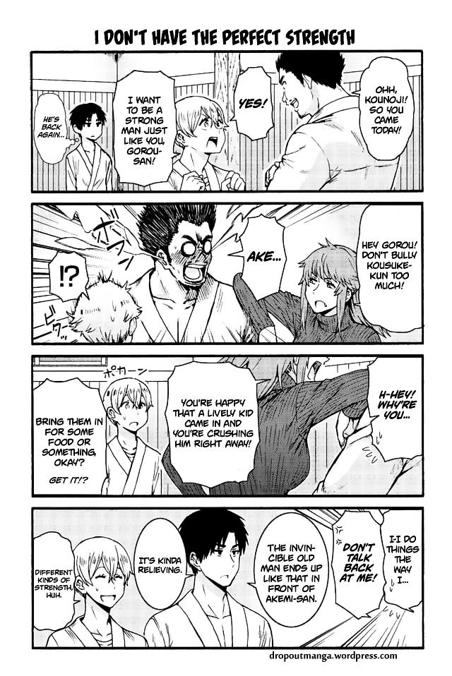 Page 1 of Chapter 567