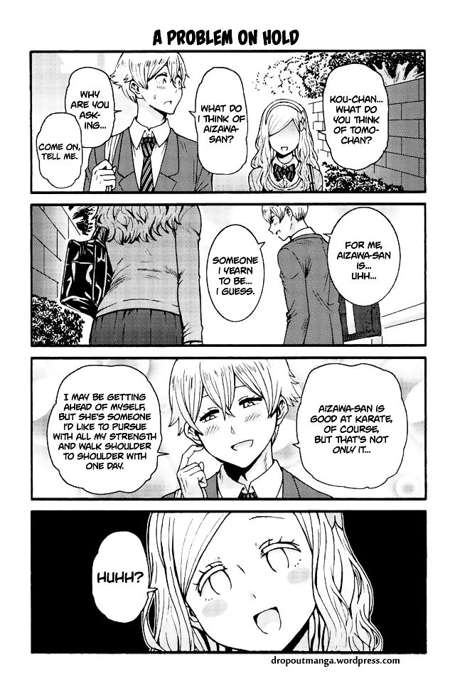 Page 1 of Chapter 569