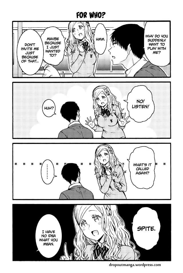 Page 1 of Chapter 571