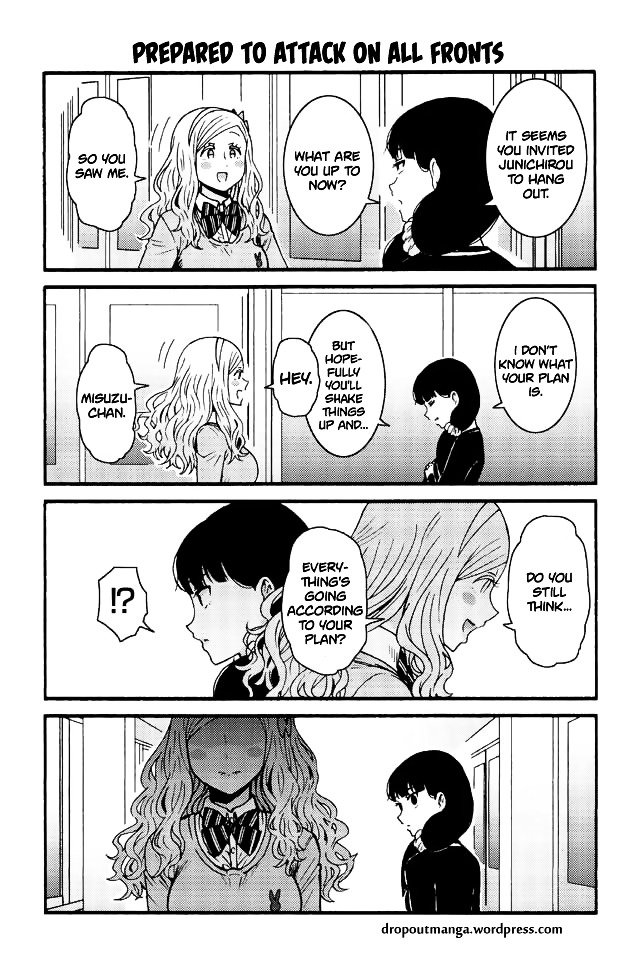 Page 1 of Chapter 572