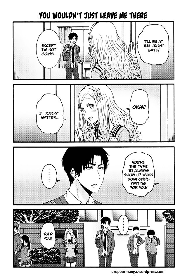 Page 1 of Chapter 573