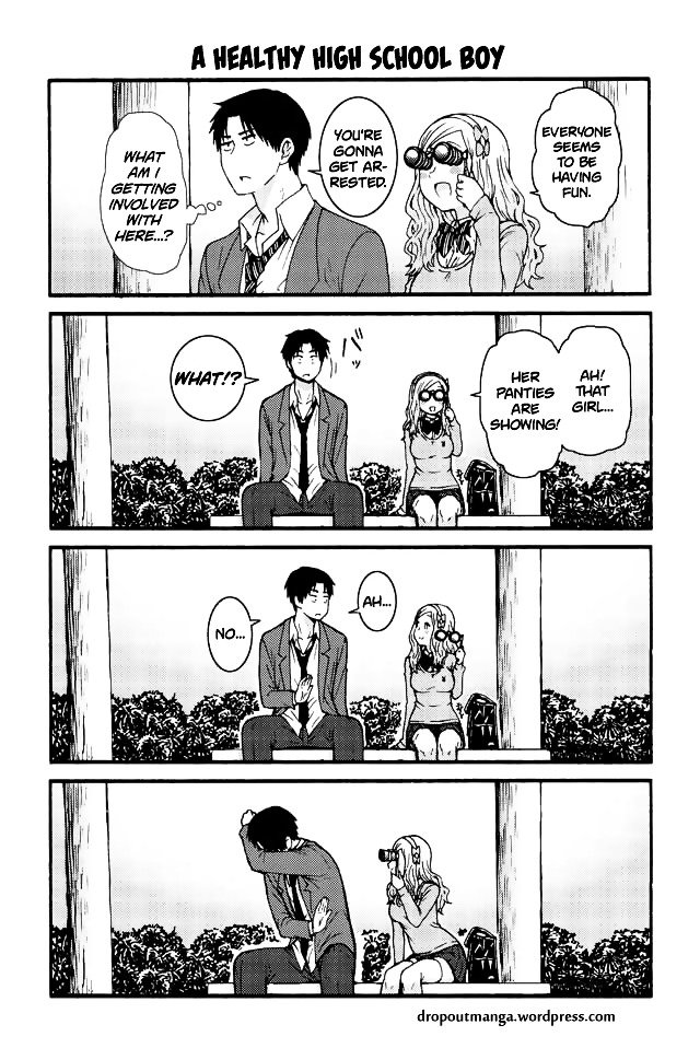 Page 1 of Chapter 577