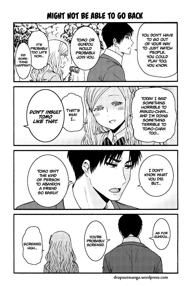 Page 1 of Chapter 578