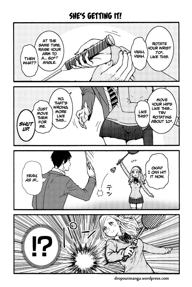Page 1 of Chapter 581