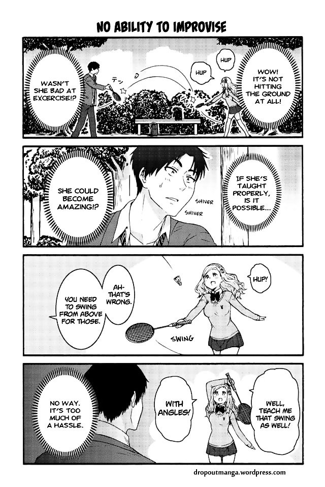 Page 1 of Chapter 582