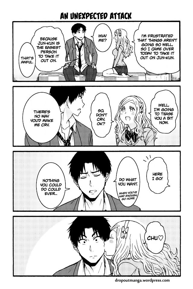 Page 1 of Chapter 586