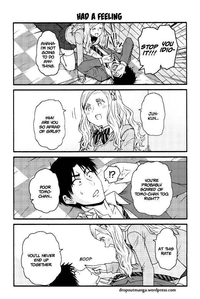 Page 1 of Chapter 588