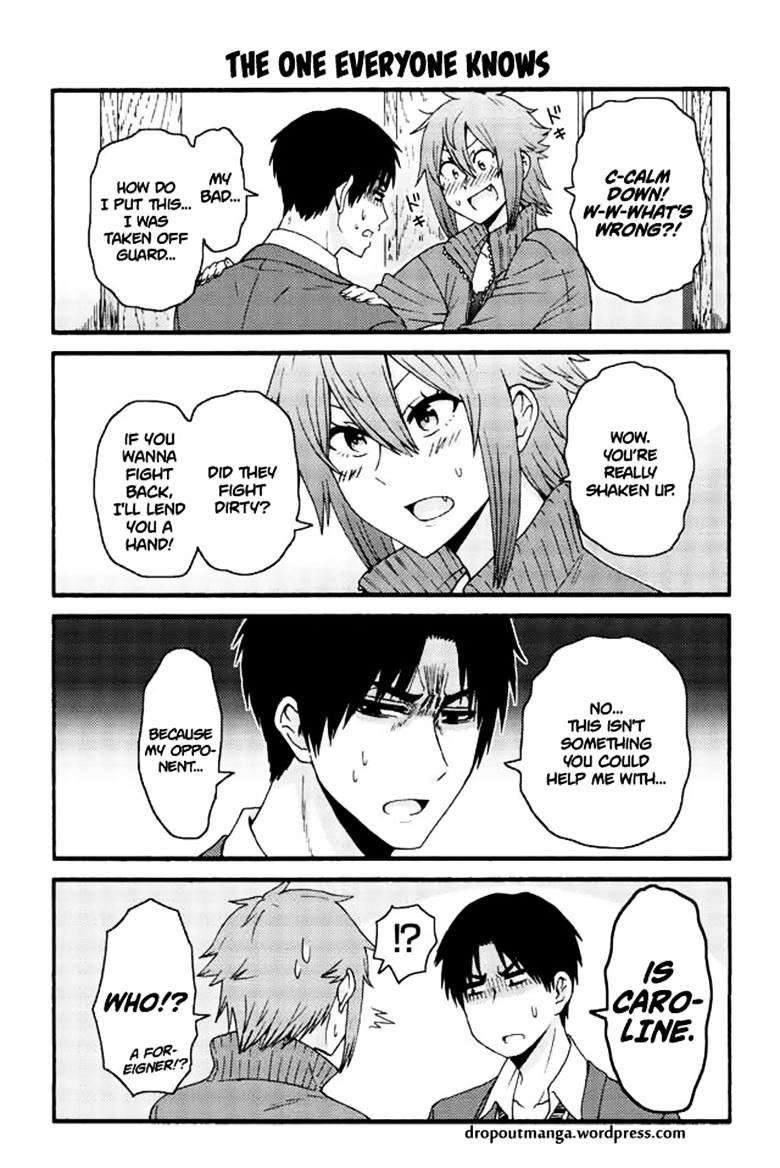 Page 1 of Chapter 591
