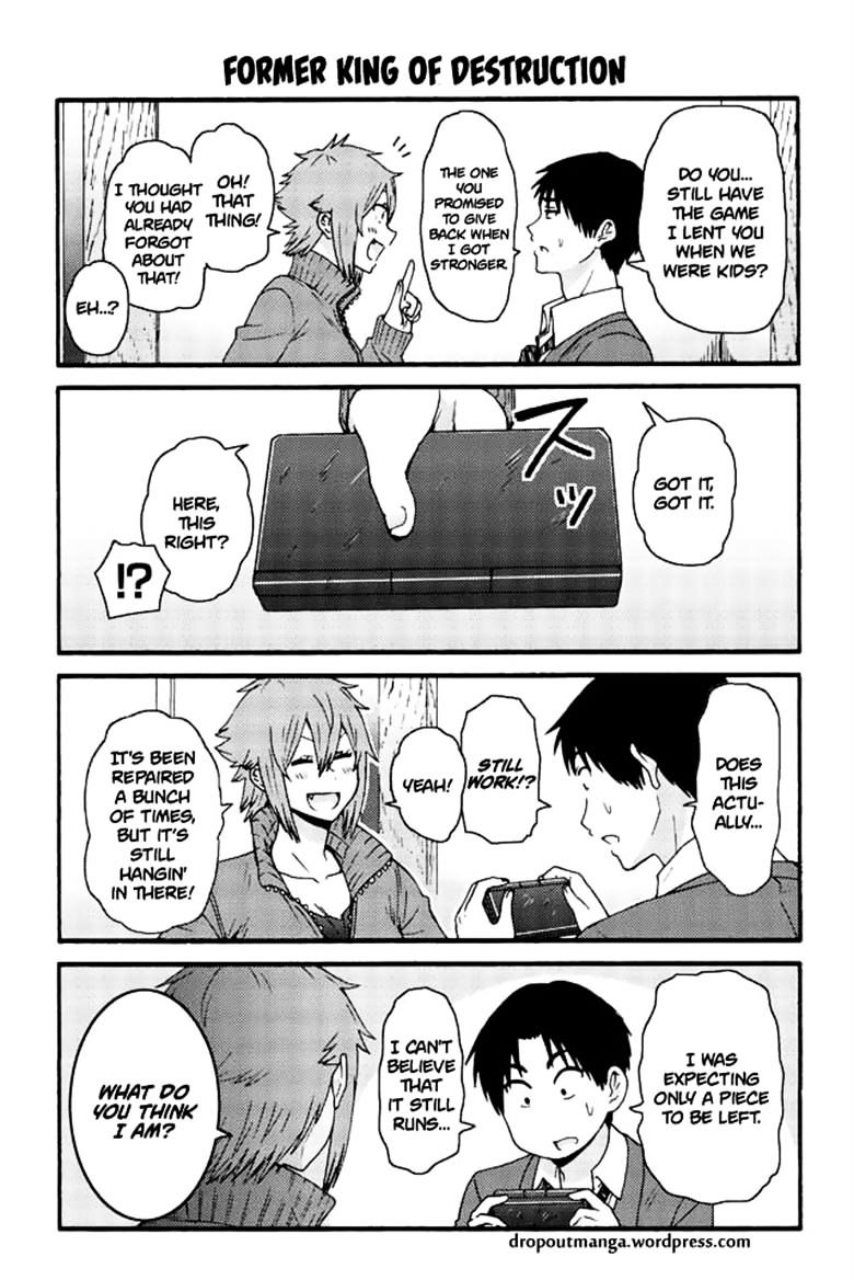 Page 1 of Chapter 593