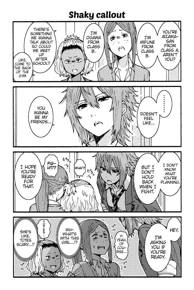 Page 3 of Chapter 6