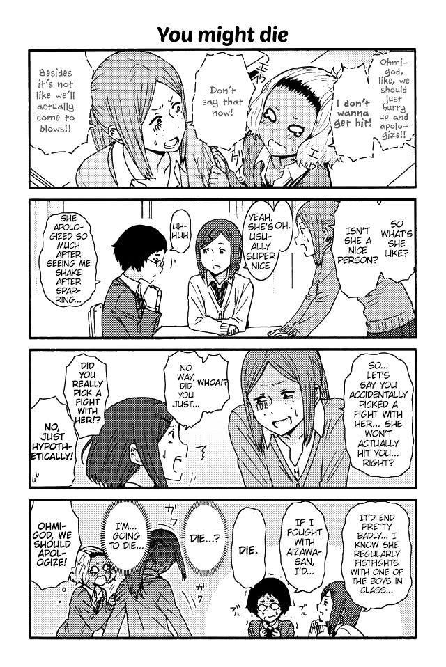 Page 5 of Chapter 6