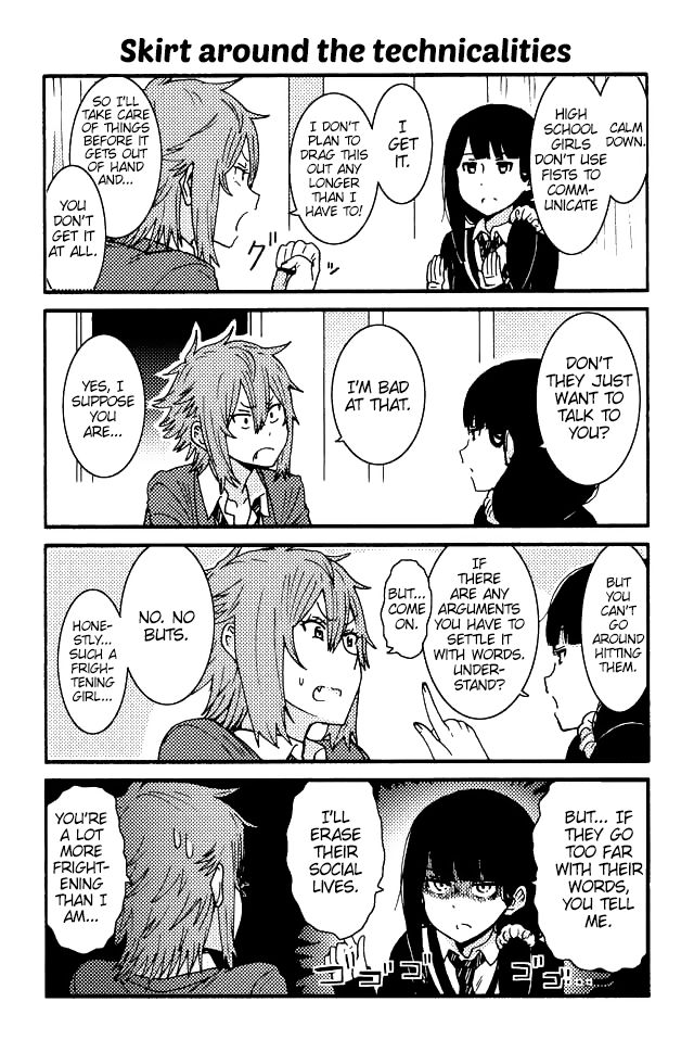 Page 7 of Chapter 6