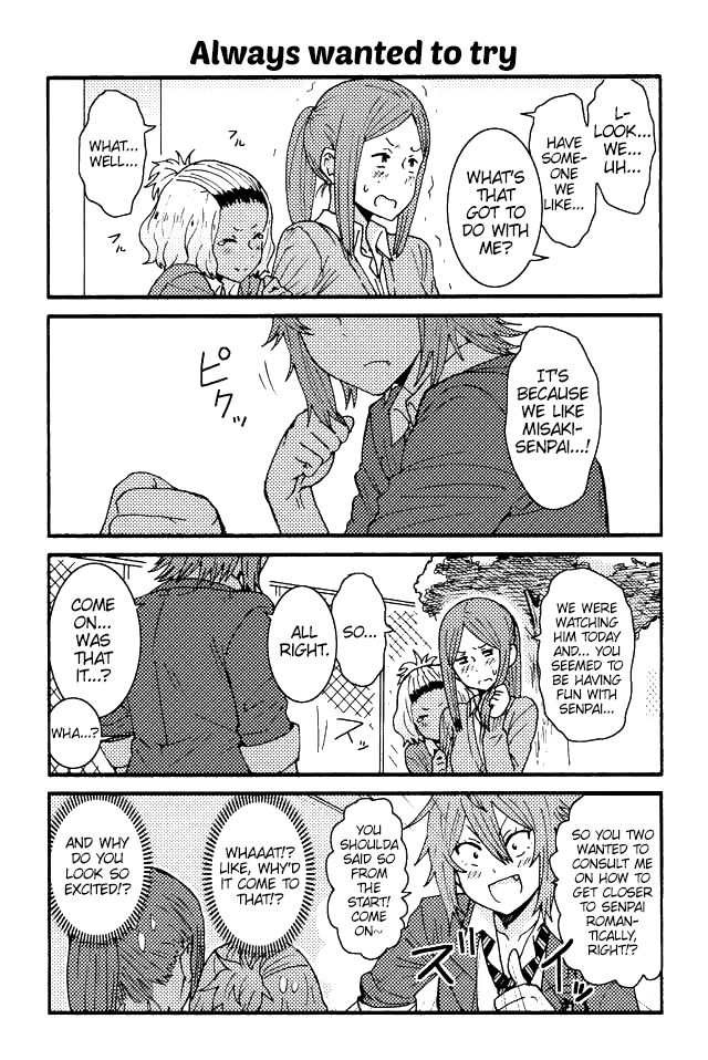 Page 9 of Chapter 6