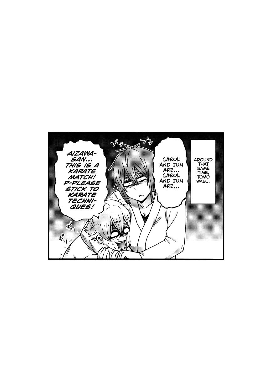 Page 6 of Chapter 602.5