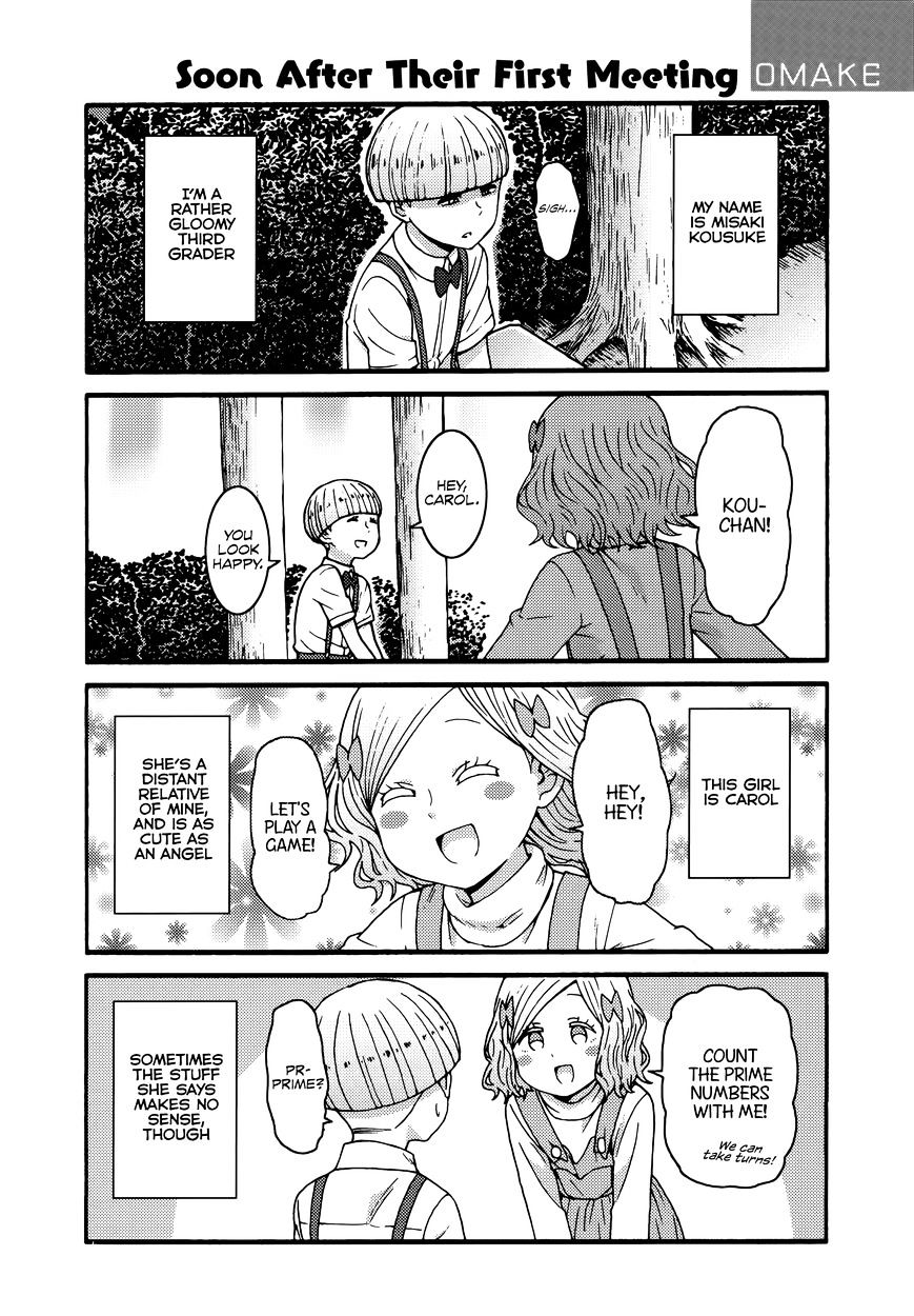 Page 9 of Chapter 602.5
