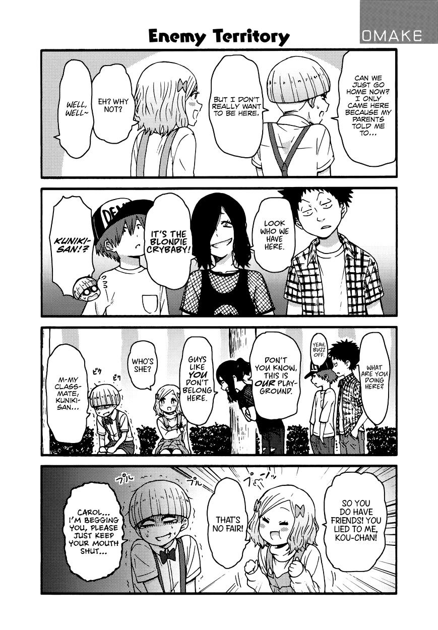 Page 11 of Chapter 602.5