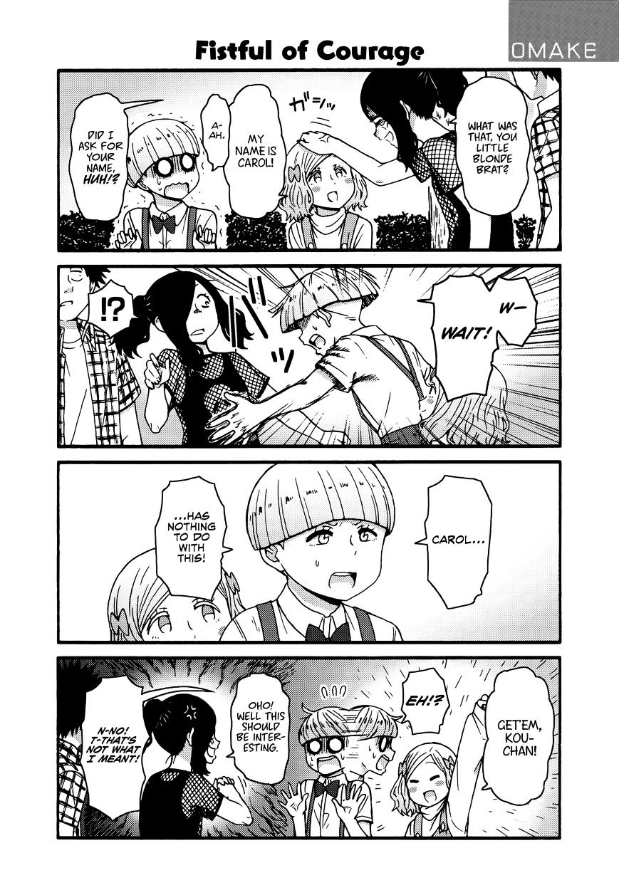 Page 13 of Chapter 602.5