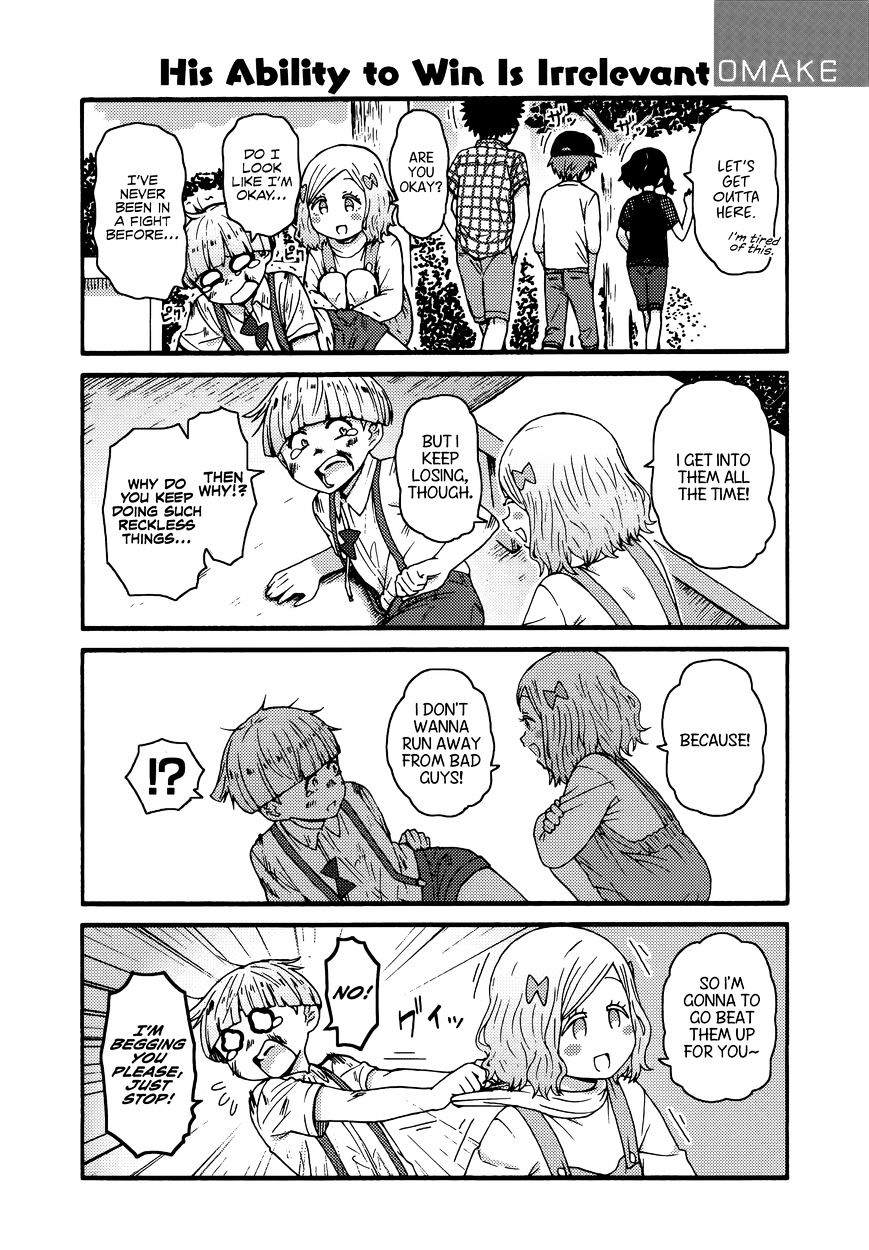 Page 14 of Chapter 602.5