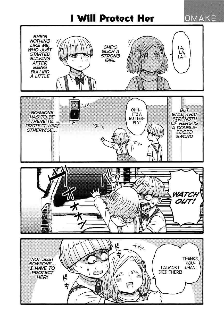 Page 15 of Chapter 602.5