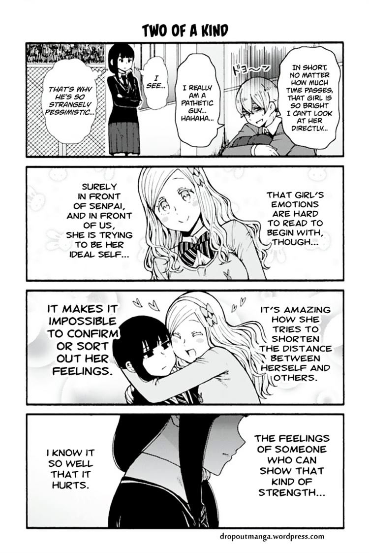 Page 1 of Chapter 609