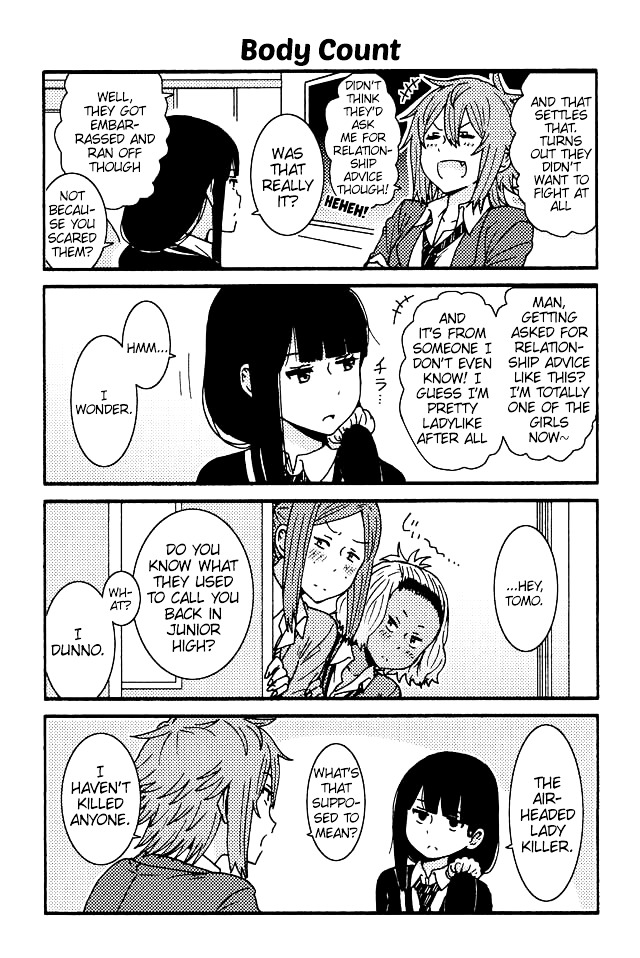 Page 1 of Chapter 61