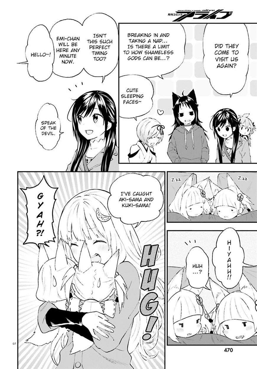 Page 8 of Chapter 611