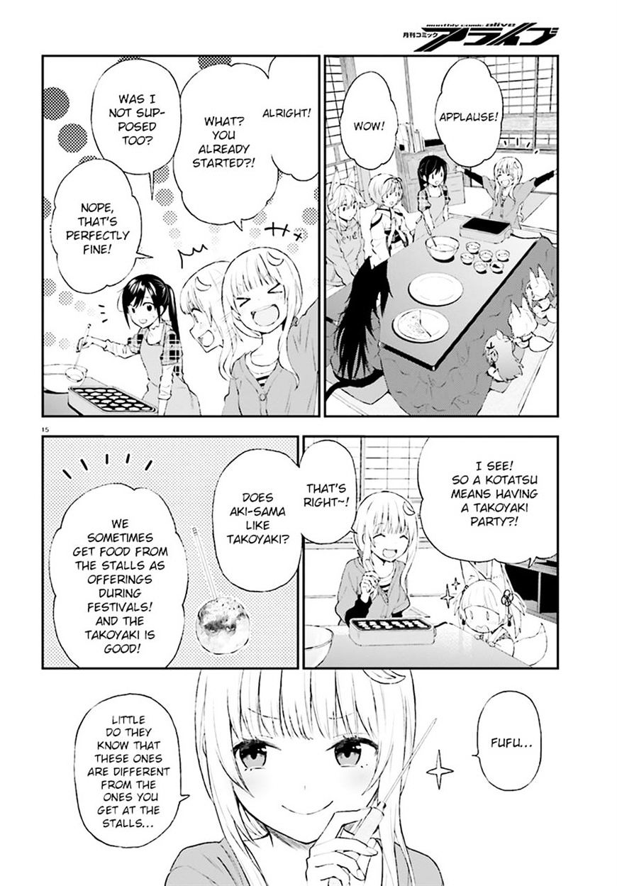 Page 16 of Chapter 611