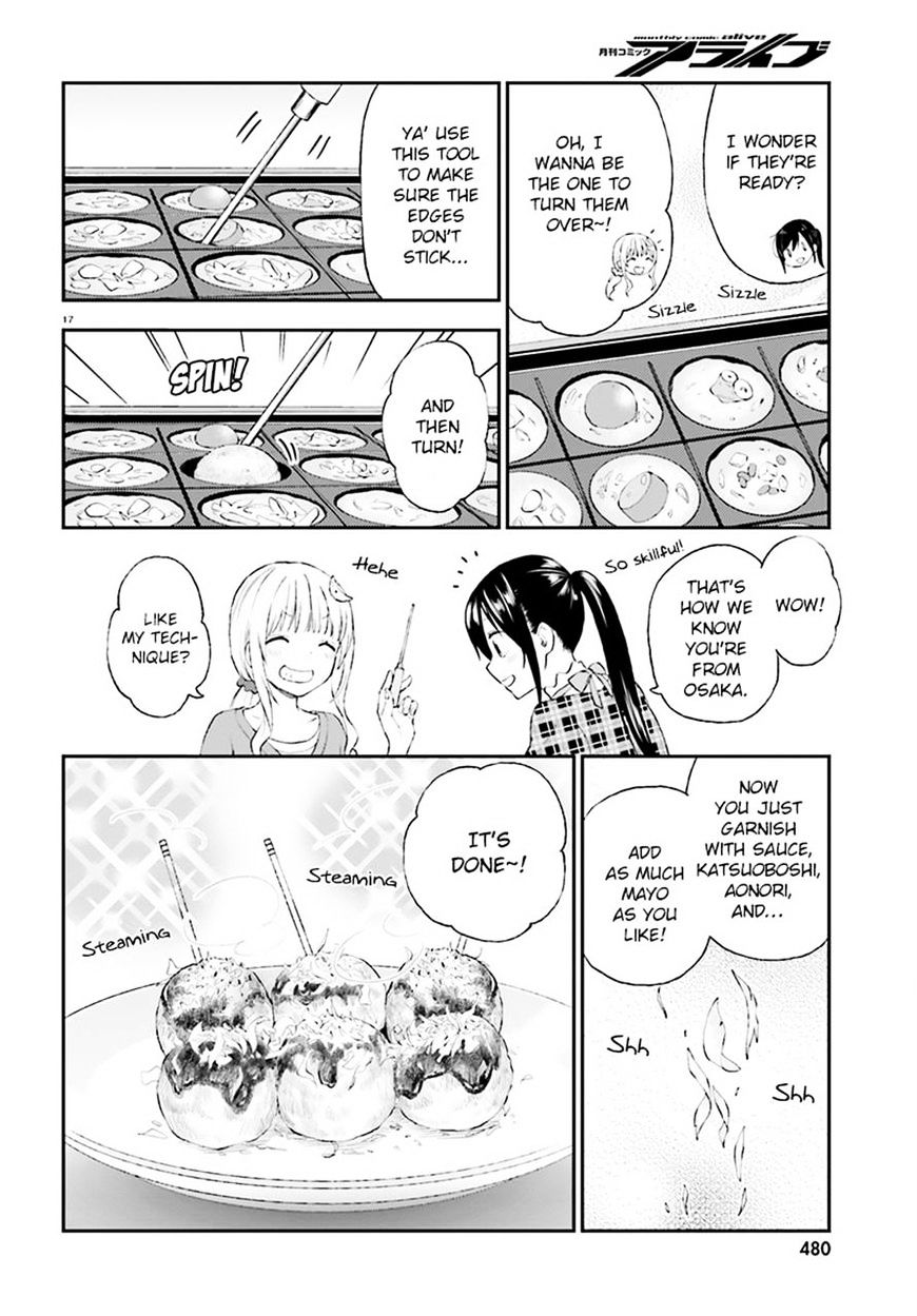 Page 18 of Chapter 611