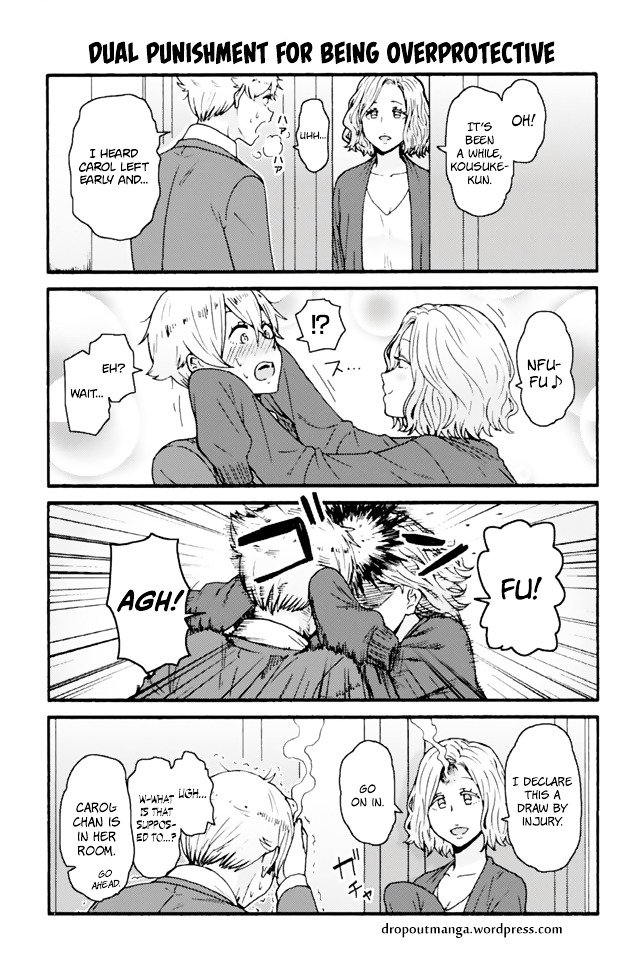 Page 1 of Chapter 618