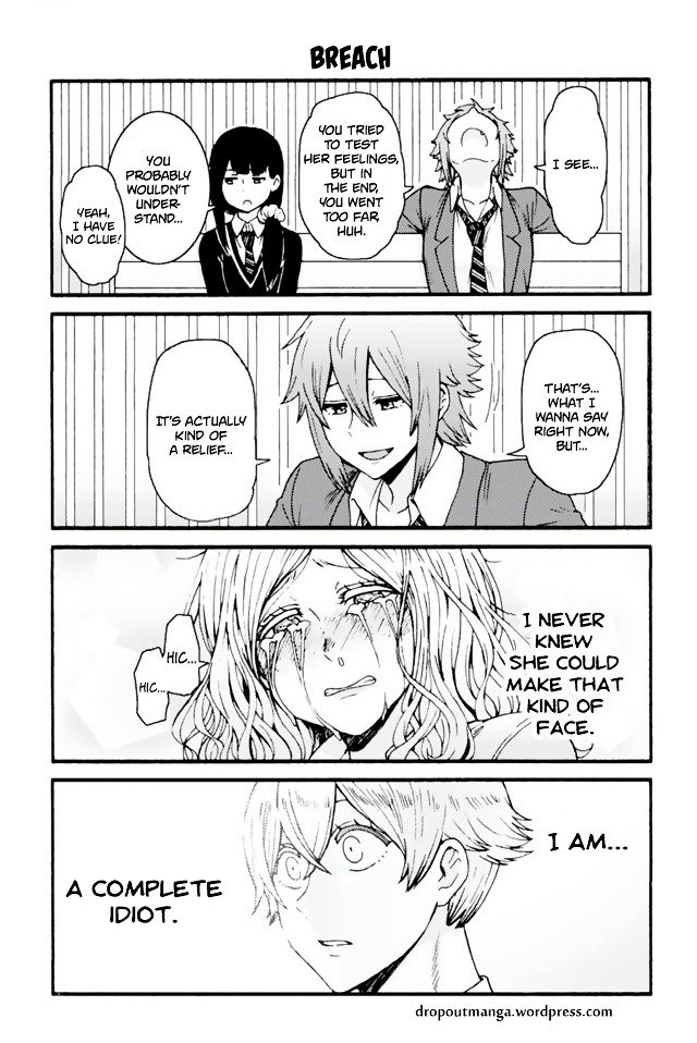 Page 1 of Chapter 620