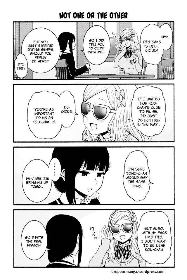 Page 1 of Chapter 636