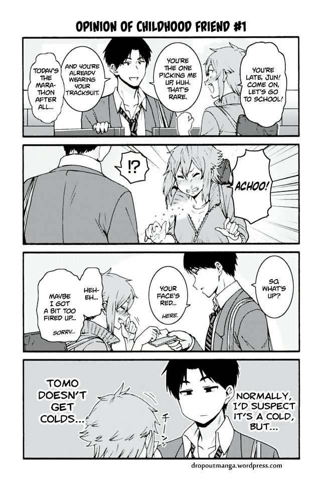 Page 1 of Chapter 640