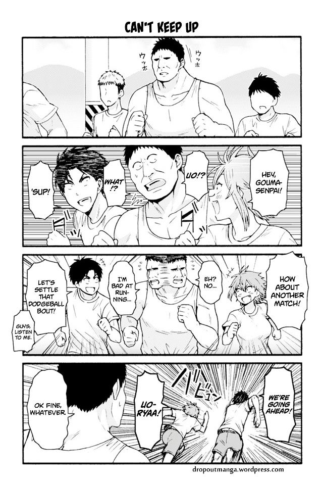 Page 1 of Chapter 644